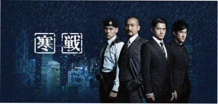 星际远征归途 海报